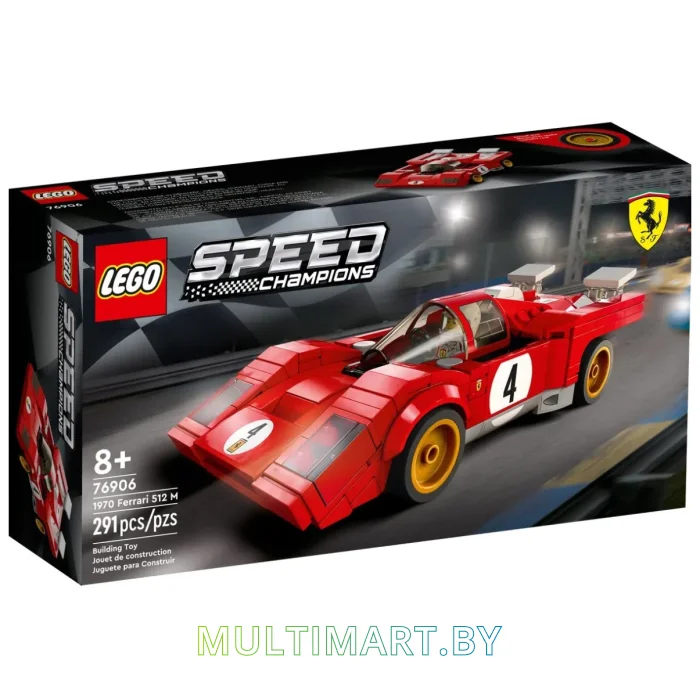 Конструктор LEGO Speed Champions 76906 1970 Ferrari 512 M